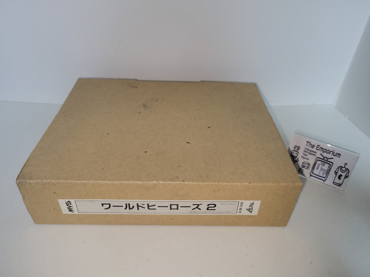 World Heroes 2 KIT - Snk Neogeo Mvs Arcade Pcb Printed Circuit Board