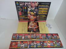 Load image into Gallery viewer, [Artset Only] Shin Gouketsuji Ichizoku: Toukon -Matrimelee- (1) - Snk Neogeo Mvs Arcade Pcb Printed Circuit Board
