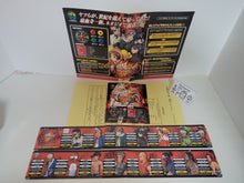 Load image into Gallery viewer, [Artset Only] Shin Gouketsuji Ichizoku: Toukon -Matrimelee- (2) - Snk Neogeo Mvs Arcade Pcb Printed Circuit Board
