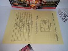 Load image into Gallery viewer, [Artset Only] Shin Gouketsuji Ichizoku: Toukon -Matrimelee- (2) - Snk Neogeo Mvs Arcade Pcb Printed Circuit Board
