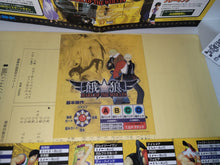 Load image into Gallery viewer, [Artset Only] Garou Mark of the Wolves (4) - Snk Neogeo Mvs Arcade Pcb Printed Circuit Board
