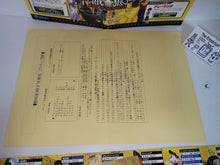 Load image into Gallery viewer, [Artset Only] Garou Mark of the Wolves (4) - Snk Neogeo Mvs Arcade Pcb Printed Circuit Board
