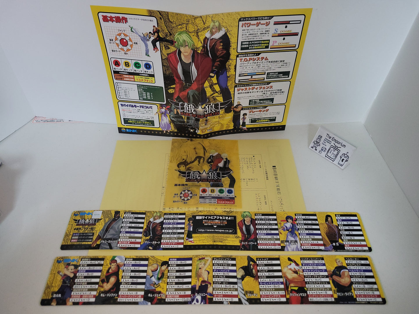 [Artset Only] Garou Mark of the Wolves (1) - Snk Neogeo Mvs Arcade Pcb Printed Circuit Board