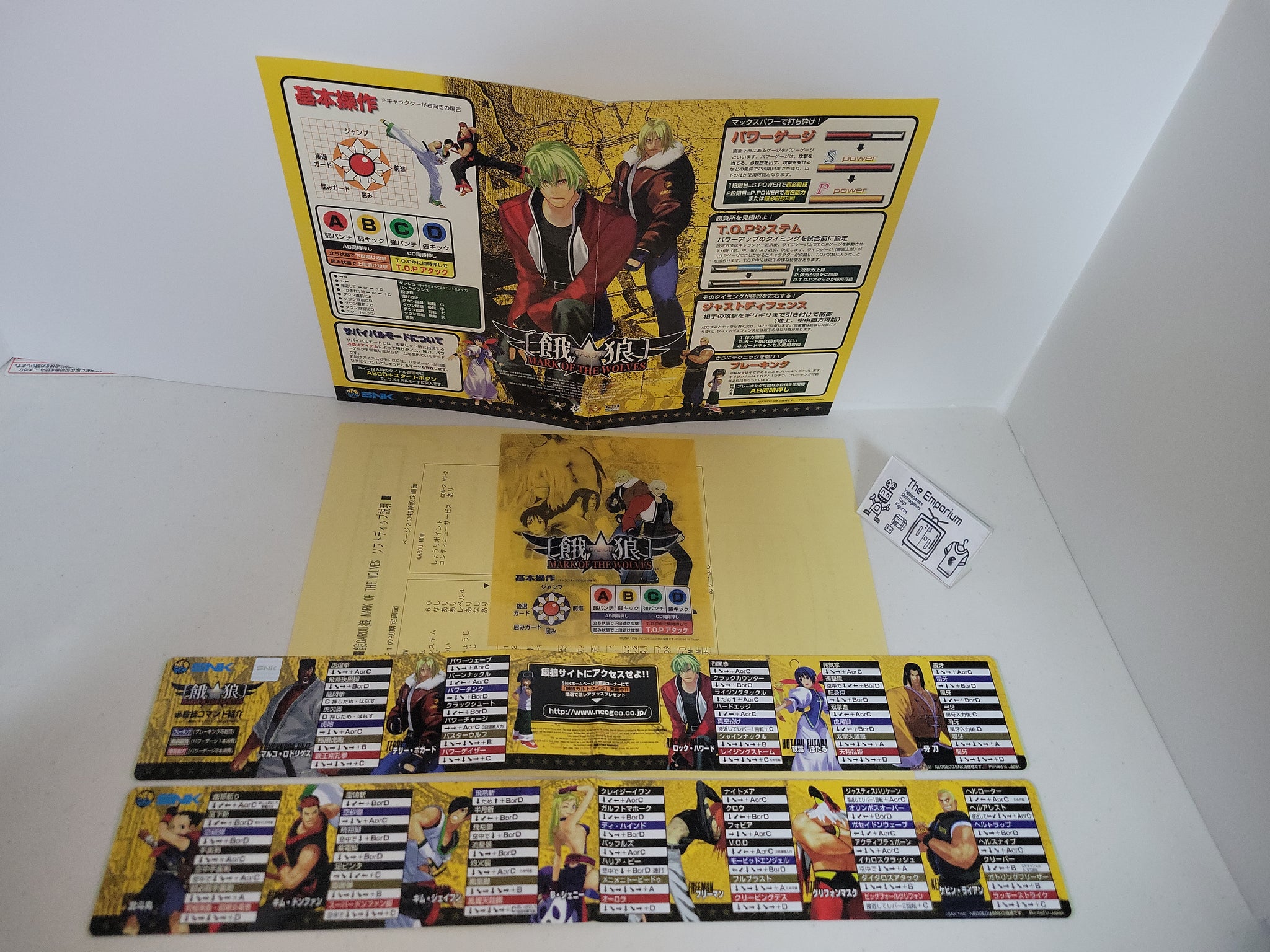 Neo Geo MVS Kabuki Klash - Kit MVS Original - Bon État - Region Free