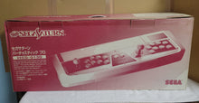Load image into Gallery viewer, Sega Saturn Virtua Stick HSS-0130 - Sega Saturn sat stn
