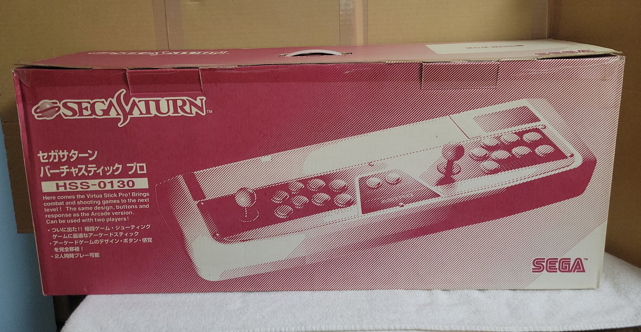 HSS-0130 Sega Saturn Virtua Stick Controller Pro セガサターン 