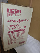 Load image into Gallery viewer, Sega Saturn Virtua Stick HSS-0130 - Sega Saturn sat stn
