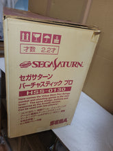 Load image into Gallery viewer, Sega Saturn Virtua Stick HSS-0130 - Sega Saturn sat stn
