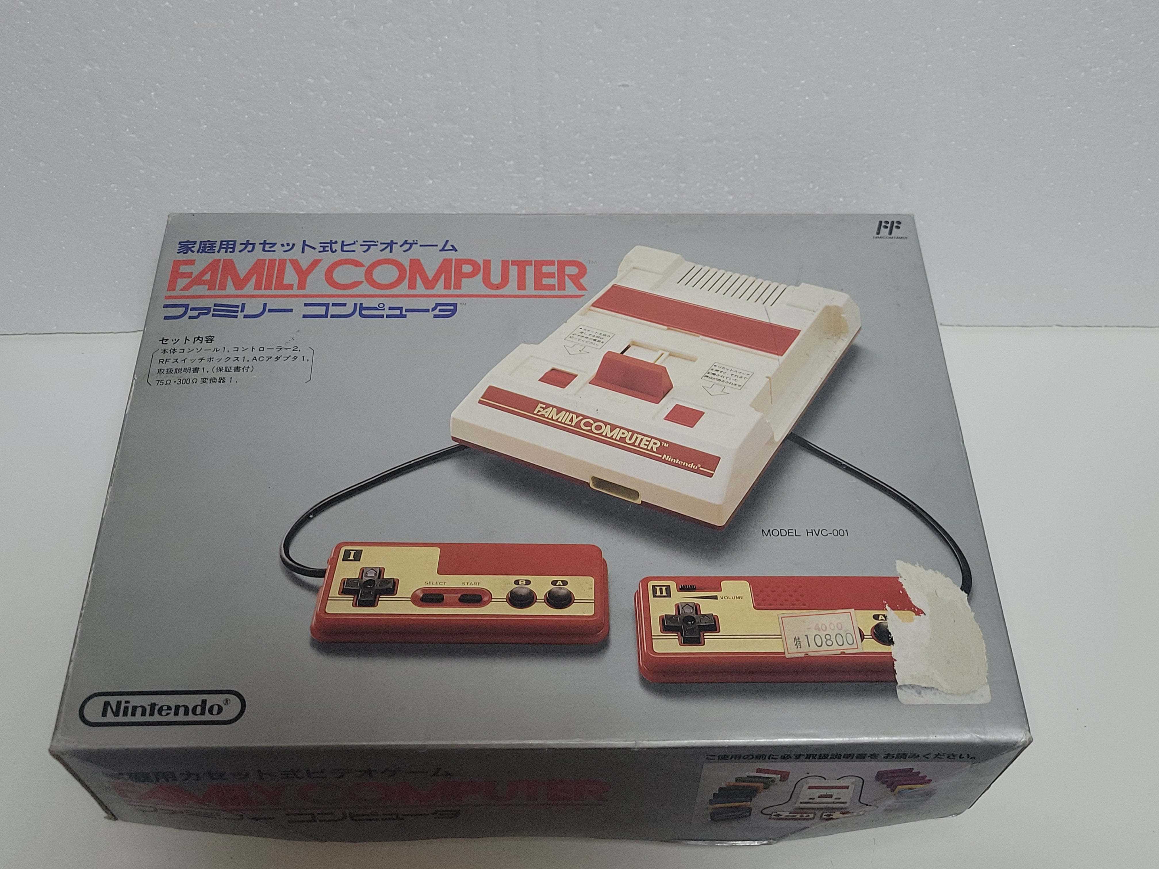 Famicom Console - Nintendo Fc Famicom – The Emporium RetroGaming Shop