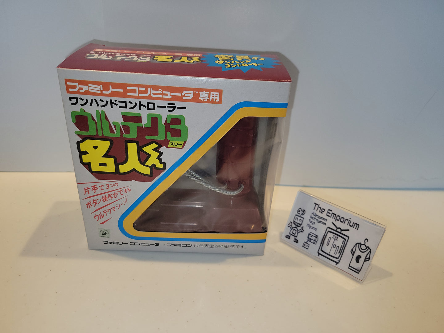 Ultra Tech 3 Master controller adapter - Nintendo Fc Famicom