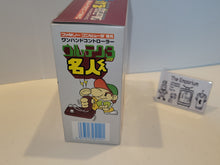 Load image into Gallery viewer, Ultra Tech 3 Master controller adapter - Nintendo Fc Famicom

