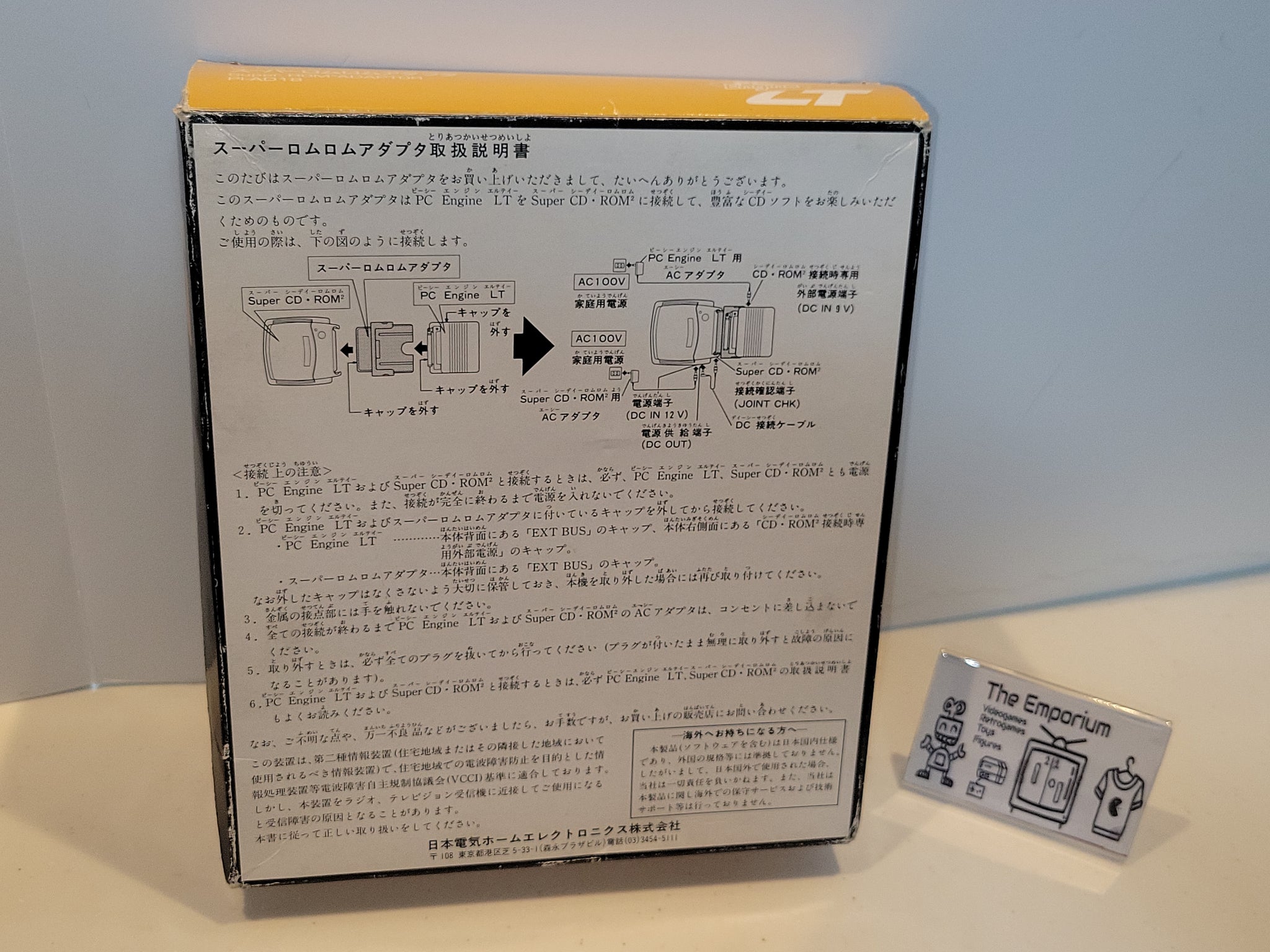 Super ROM2 Adaptor PI-AD18 Pc Engine LT - Nec Pce PcEngine Super ROM2 Adaptor PI-AD18 Pc Engine LT - Nec Pce PcEngine