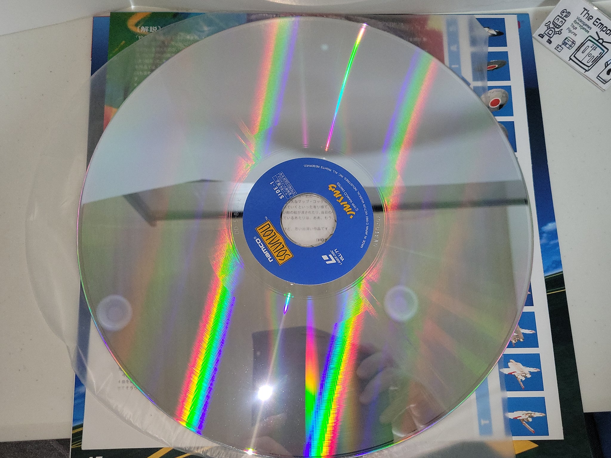 Namco Solvalou VILL-71 - Laser Disc LD – The Emporium RetroGames