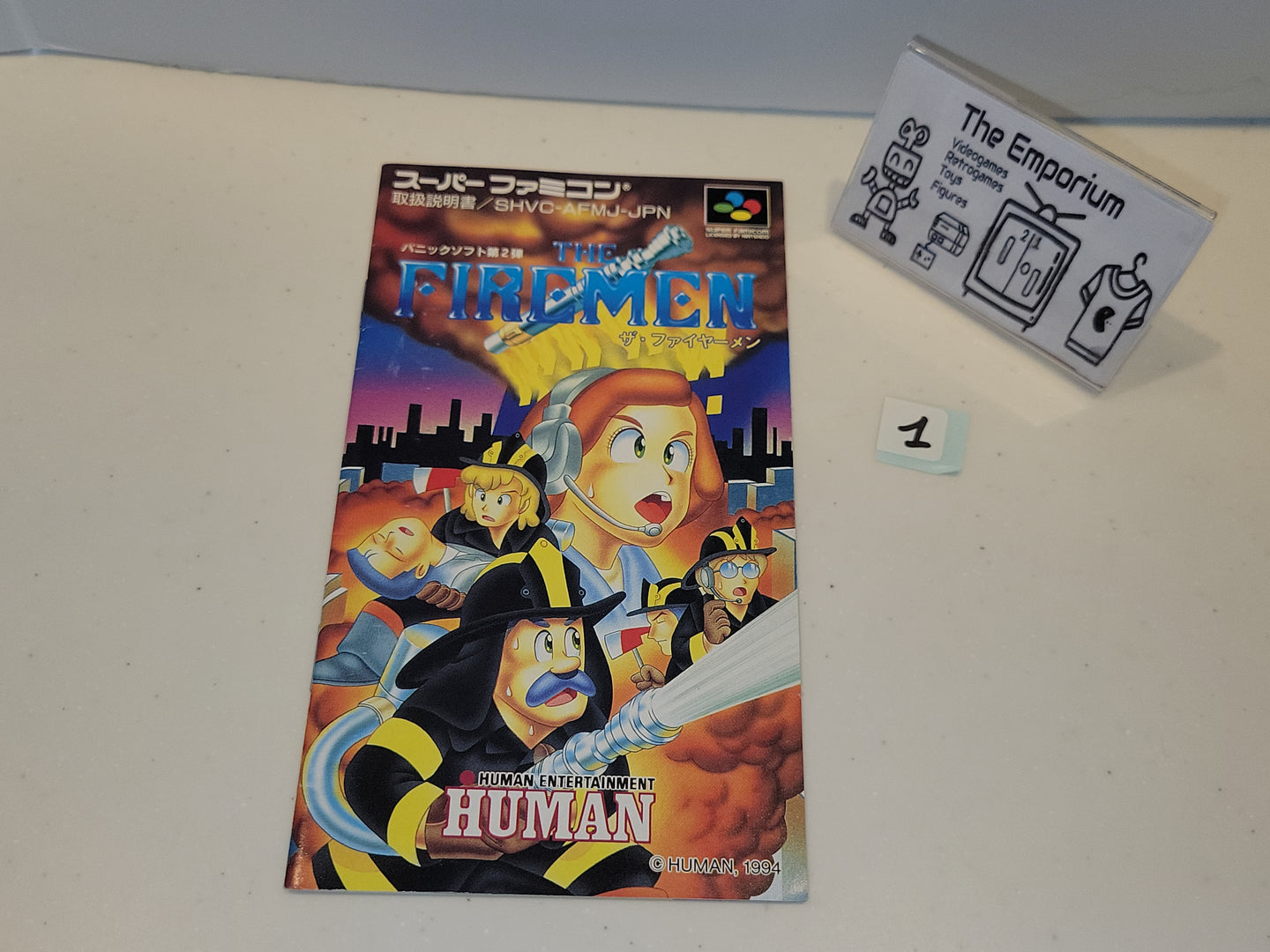The Firemen Manual - Nintendo Sfc Super Famicom