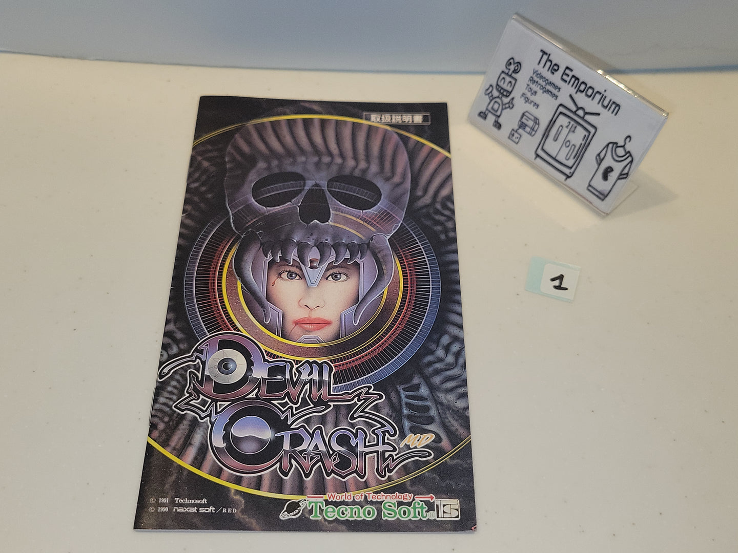 Devil Crash Manual - Sega MD MegaDrive
