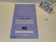 Load image into Gallery viewer, Devil Crash Manual - Sega MD MegaDrive
