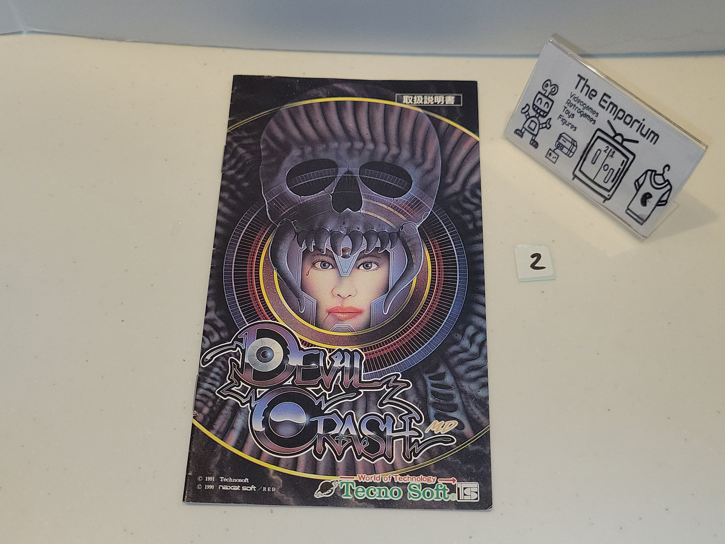 Devil Crash Manual - Sega MD MegaDrive