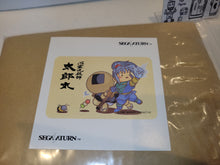 Load image into Gallery viewer, Shinrei Jusatsushi Taromaru Original Sticker - toy action figure gadgets
