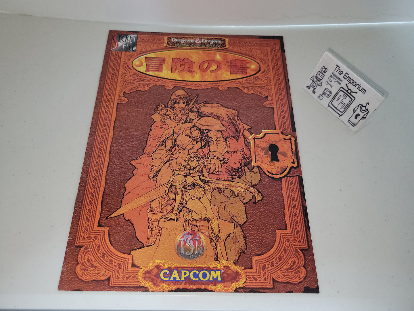 Capcom secret file : D&D Shadow Over Mystara -  arcade artset art set