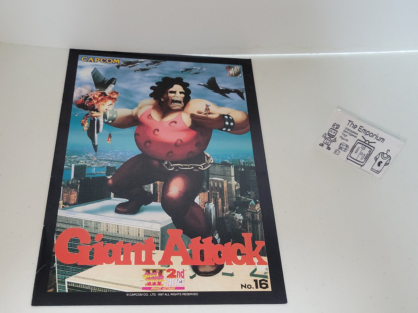 Capcom secret file : Street Fighter III 2nd Impact -  arcade artset art set