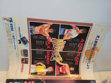 Load image into Gallery viewer, Bare Knuckles II Pamphlet - Arcade poster artset
