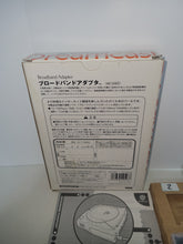 Load image into Gallery viewer, [Box Only] Broadband Adapter HIT-0401 - Sega dc Dreamcast
