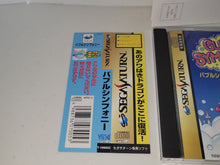 Load image into Gallery viewer, Bubble Symphony - Sega Saturn sat stn
