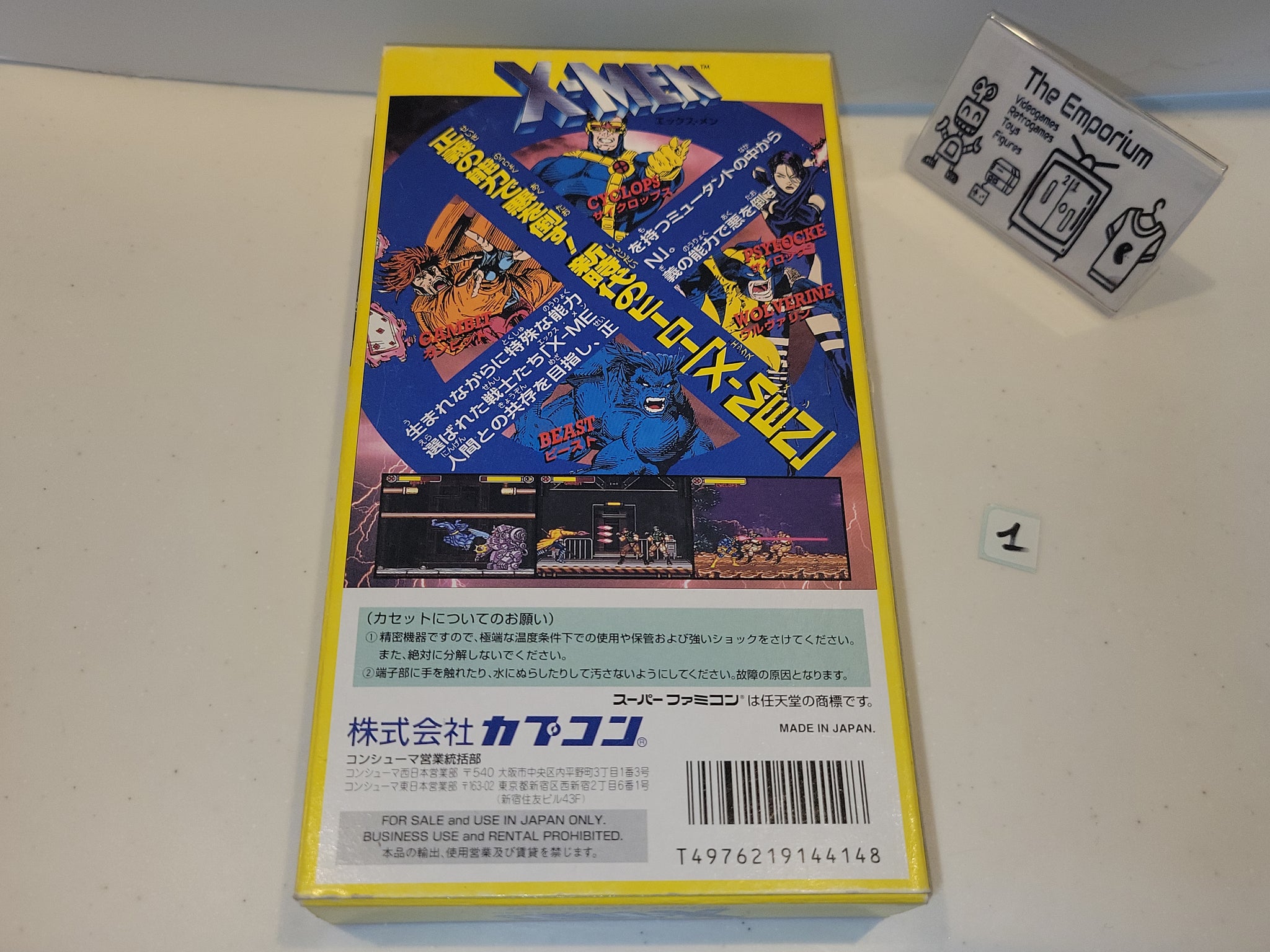 BOX ONLY] X-men Mutant Apocalypse - Nintendo Sfc Super Famicom