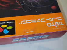 Load image into Gallery viewer, [BOX ONLY] Darius Twin - Nintendo Sfc Super Famicom
