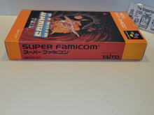 Load image into Gallery viewer, [BOX ONLY] Darius Twin - Nintendo Sfc Super Famicom
