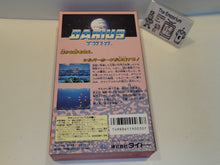 Load image into Gallery viewer, [BOX ONLY] Darius Twin - Nintendo Sfc Super Famicom
