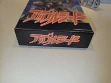 Load image into Gallery viewer, [BOX ONLY] Appleseed - Nintendo Sfc Super Famicom
