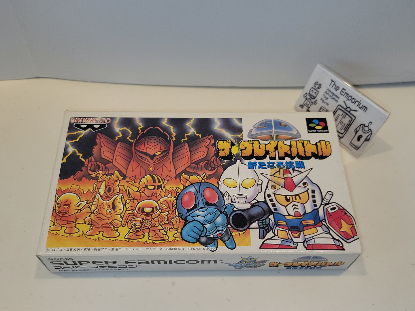 [BOX ONLY] The Great Battle - Nintendo Sfc Super Famicom