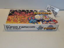 Load image into Gallery viewer, [BOX ONLY] The Great Battle - Nintendo Sfc Super Famicom
