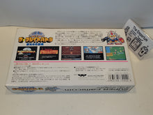 Load image into Gallery viewer, [BOX ONLY] The Great Battle - Nintendo Sfc Super Famicom
