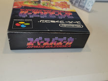 Load image into Gallery viewer, [BOX ONLY] Space Bazooka - Nintendo Sfc Super Famicom
