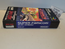 Load image into Gallery viewer, [BOX ONLY] Space Bazooka - Nintendo Sfc Super Famicom
