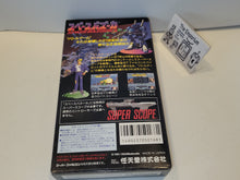 Load image into Gallery viewer, [BOX ONLY] Space Bazooka - Nintendo Sfc Super Famicom
