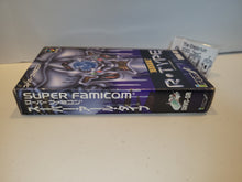 Load image into Gallery viewer, [BOX ONLY] Super R-Type - Nintendo Sfc Super Famicom
