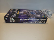 Load image into Gallery viewer, [BOX ONLY] Super R-Type - Nintendo Sfc Super Famicom
