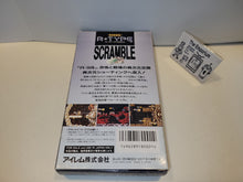 Load image into Gallery viewer, [BOX ONLY] Super R-Type - Nintendo Sfc Super Famicom
