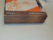 Load image into Gallery viewer, [BOX ONLY] Super Donkey Kong 3 store demonstration sample - Nintendo Sfc Super Famicom
