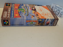 Load image into Gallery viewer, [BOX ONLY] Super Donkey Kong 3 store demonstration sample - Nintendo Sfc Super Famicom
