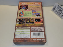 Load image into Gallery viewer, [BOX ONLY] Super Donkey Kong 3 store demonstration sample - Nintendo Sfc Super Famicom
