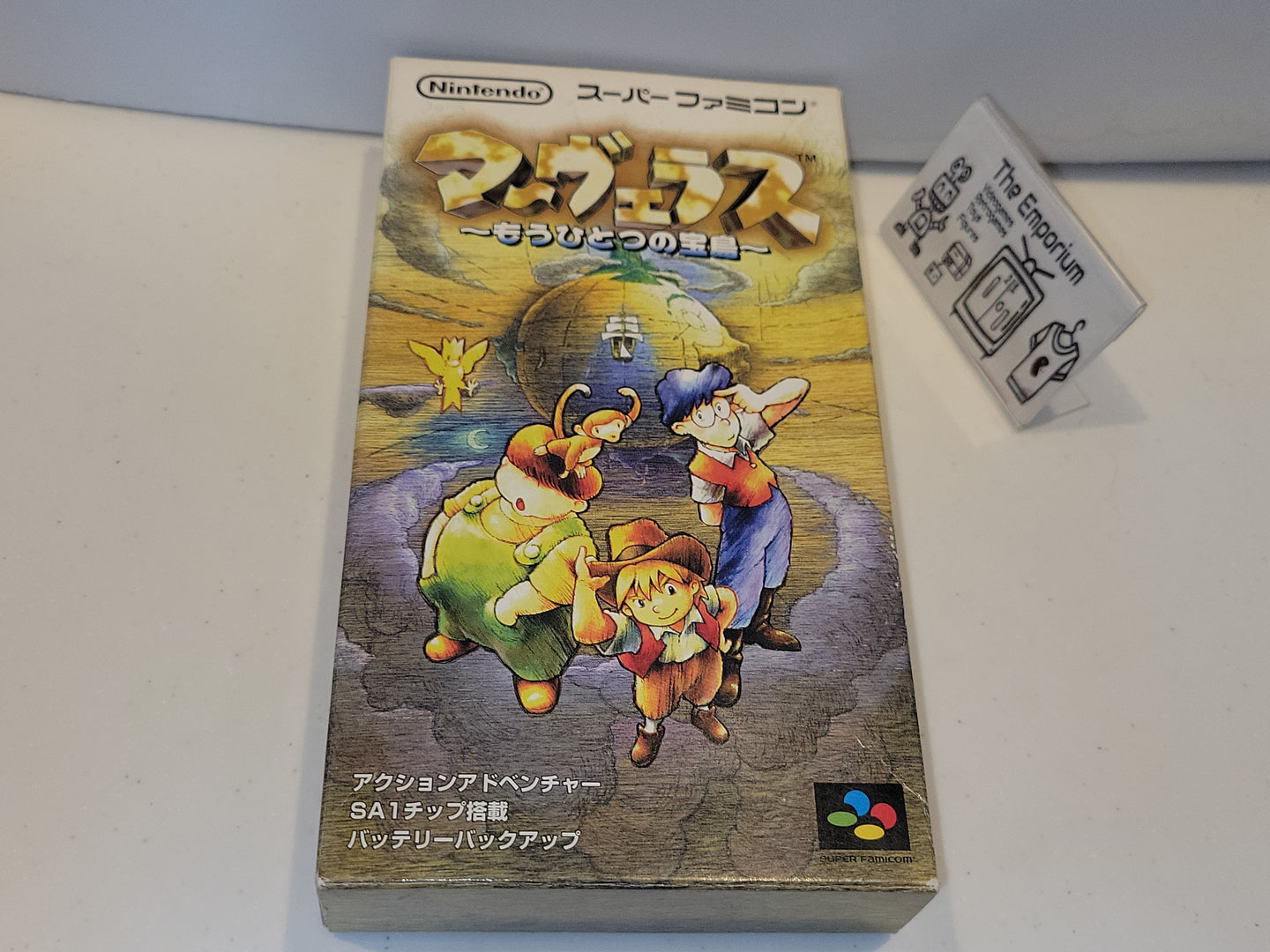 [BOX ONLY] Marvelous: Mōhitotsu no Takarajima - Nintendo Sfc Super Famicom