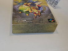 Load image into Gallery viewer, [BOX ONLY] Marvelous: Mōhitotsu no Takarajima - Nintendo Sfc Super Famicom
