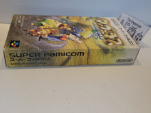 Load image into Gallery viewer, [BOX ONLY] Marvelous: Mōhitotsu no Takarajima - Nintendo Sfc Super Famicom
