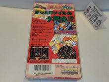 Load image into Gallery viewer, [BOX ONLY] Popful Mail - Nintendo Sfc Super Famicom
