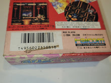 Load image into Gallery viewer, [BOX ONLY] Popful Mail - Nintendo Sfc Super Famicom
