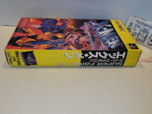 Load image into Gallery viewer, [BOX ONLY] X-men Mutant Apocalypse - Nintendo Sfc Super Famicom
